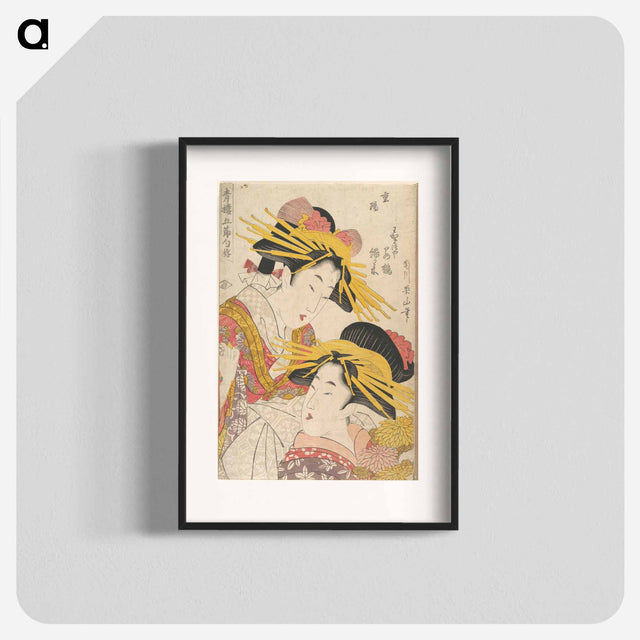 アートポスター-Album of Prints by Kikugawa Eizan, Utagawa Kunisada, and Utagawa Kunimaru
 - 歌川 国貞 Poster.