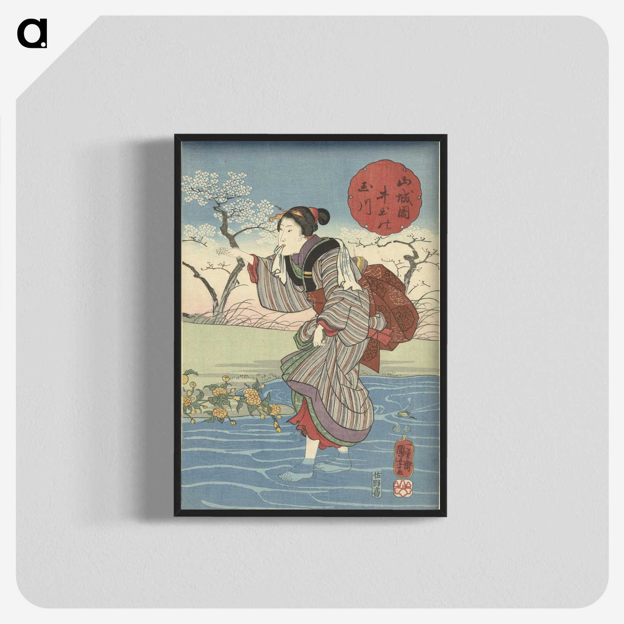 1-44_Utagawa-Kuniyoshi_blk-crop