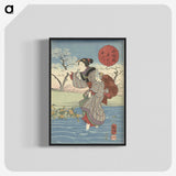 1-44_Utagawa-Kuniyoshi_blk-crop