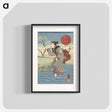 アートポスター-De Ide Tama rivier in de provincie Yamashiro - 歌川 国芳 Poster.