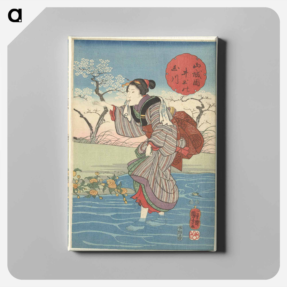 De Ide Tama rivier in de provincie Yamashiro - 歌川 国芳 Canvas.