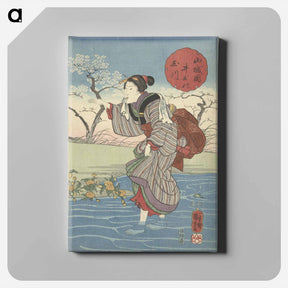 アートパネル-De Ide Tama rivier in de provincie Yamashiro - 歌川 国芳 Canvas.