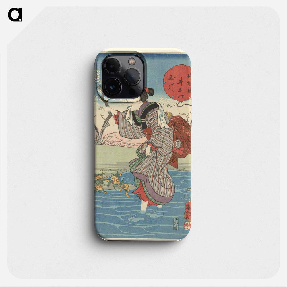 De Ide Tama rivier in de provincie Yamashiro - 歌川 国芳 Phone Case.