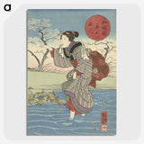 1-44_Utagawa-Kuniyoshi_picture-crop