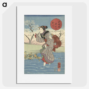 1-44_Utagawa-Kuniyoshi_picture