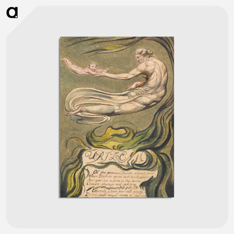 アートポストカード-The First Book of Urizen, Plate 2(b) - ウィリアム ブレイク Postcard.