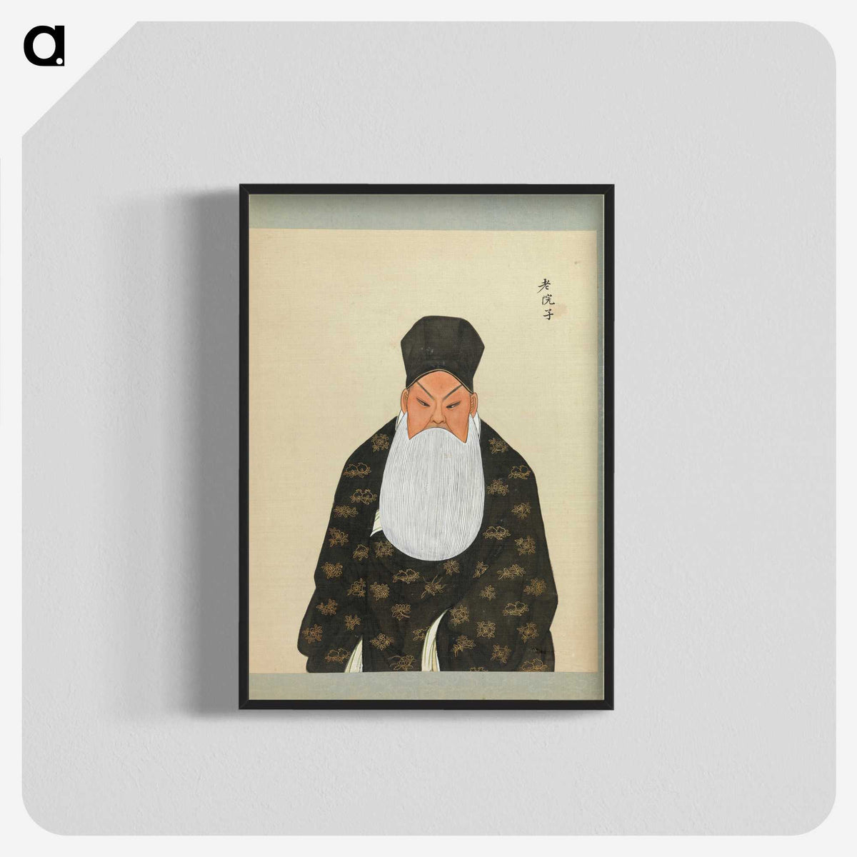 1-45_100-Portraits-of-Peking-Opera-Characters_blk-crop