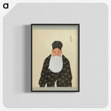 1-45_100-Portraits-of-Peking-Opera-Characters_blk-crop