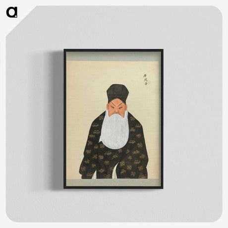 1-45_100-Portraits-of-Peking-Opera-Characters_blk-crop