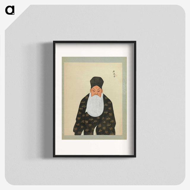 1-45_100-Portraits-of-Peking-Opera-Characters_blk