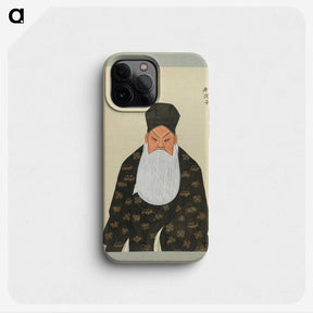 1-45_100-Portraits-of-Peking-Opera-Characters_phone