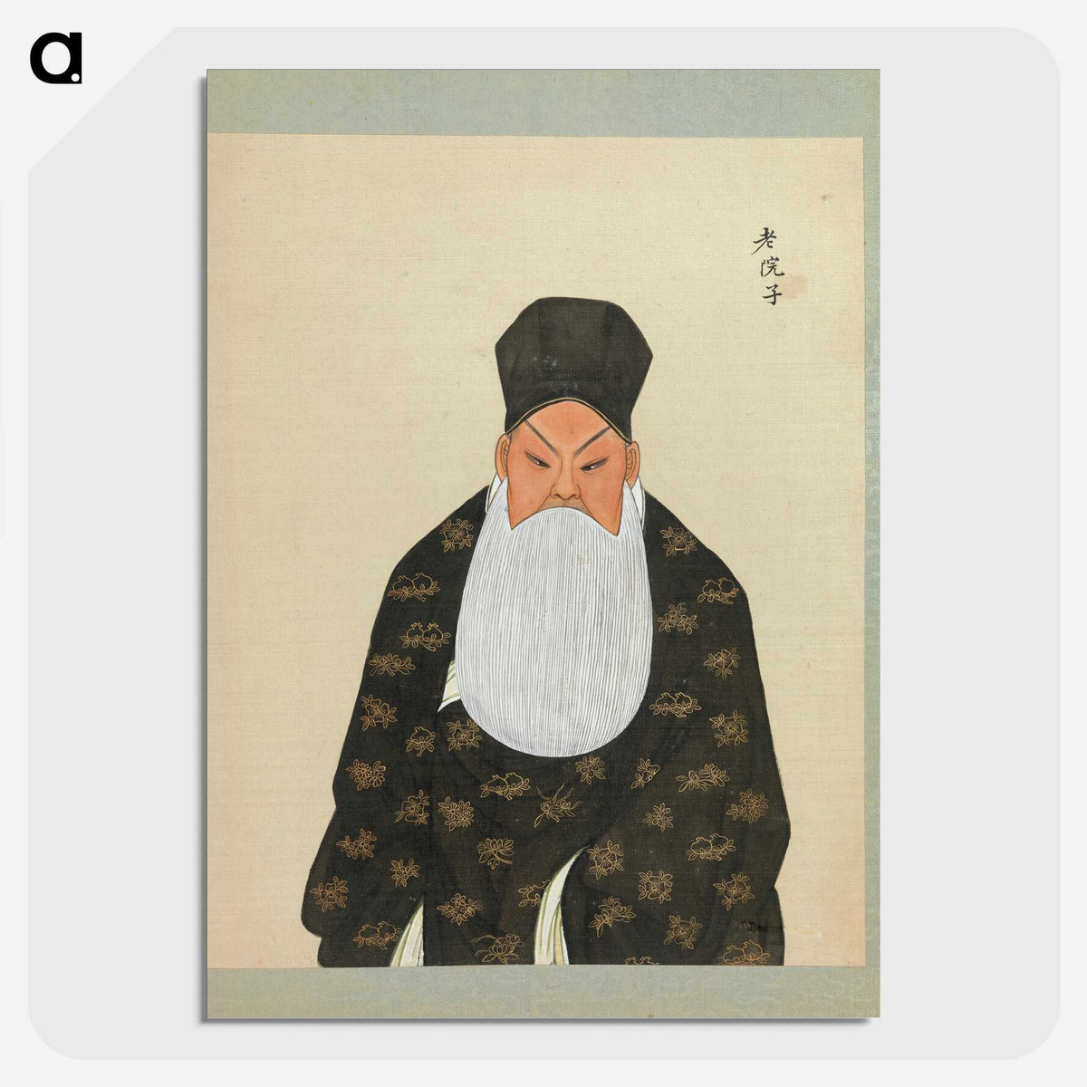 1-45_100-Portraits-of-Peking-Opera-Characters_picture-crop