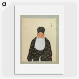 1-45_100-Portraits-of-Peking-Opera-Characters_picture