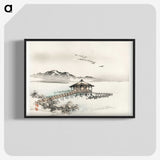1-45_Bairei-Gakan_blk-crop