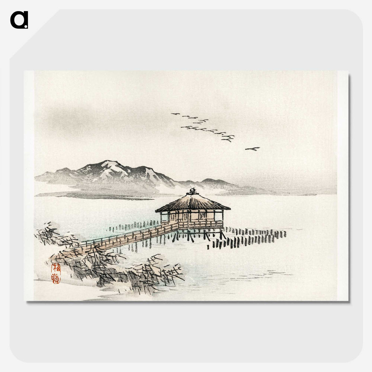 1-45_Bairei-Gakan_picture-crop