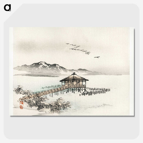 1-45_Bairei-Gakan_picture-crop