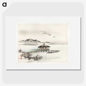 1-45_Bairei-Gakan_picture