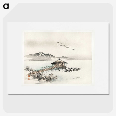 1-45_Bairei-Gakan_picture