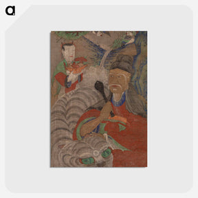 アートポストカード-Sage with Tiger
 - バーンズ・コレクション Postcard.
