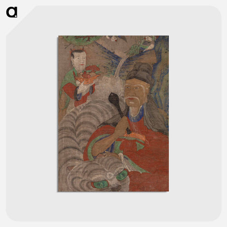 アートポストカード-Sage with Tiger
 - バーンズ・コレクション Postcard.