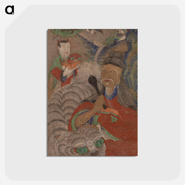 アートポストカード-Sage with Tiger
 - バーンズ・コレクション Postcard.