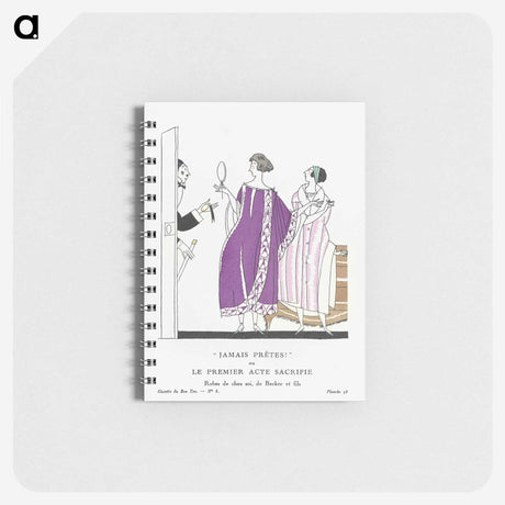 1-45_Charles-Martin_memo