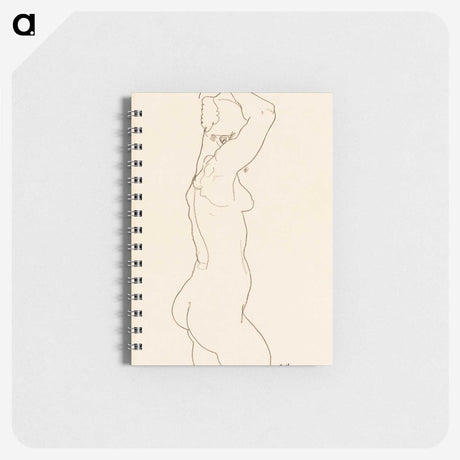 1-45_Egon-Schiele_memo