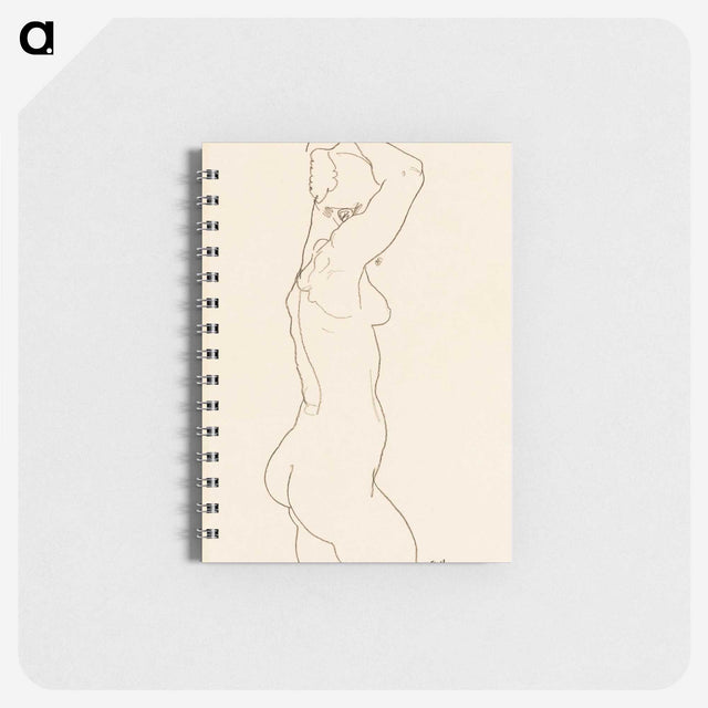 1-45_Egon-Schiele_memo