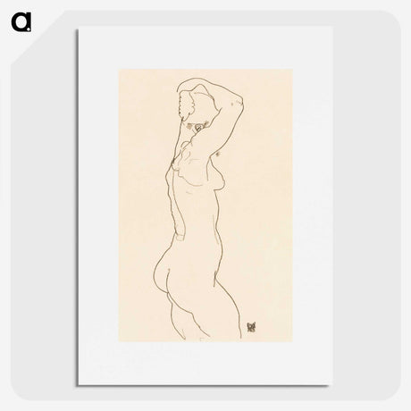 1-45_Egon-Schiele_picture
