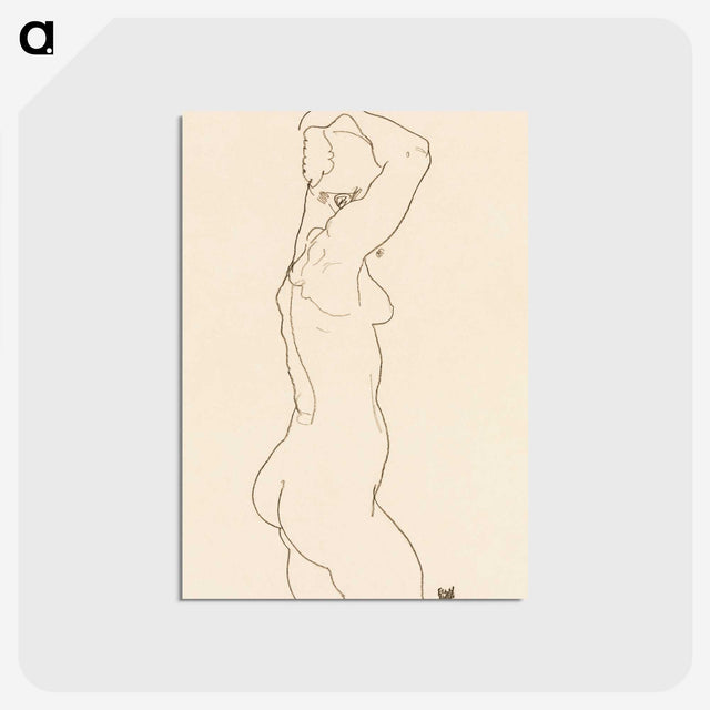 1-45_Egon-Schiele_postcard