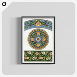 1-45_Examples-of-Chinese-Ornament_blk-crop