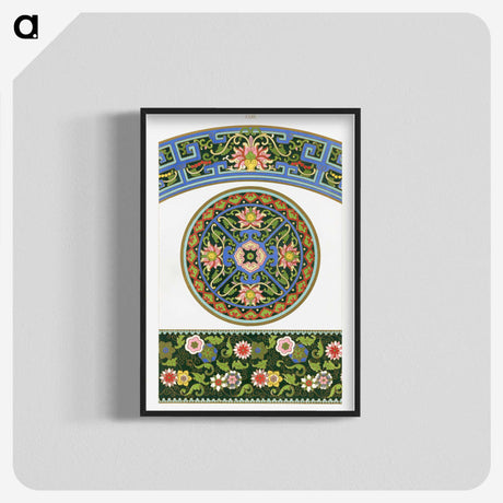 1-45_Examples-of-Chinese-Ornament_blk-crop