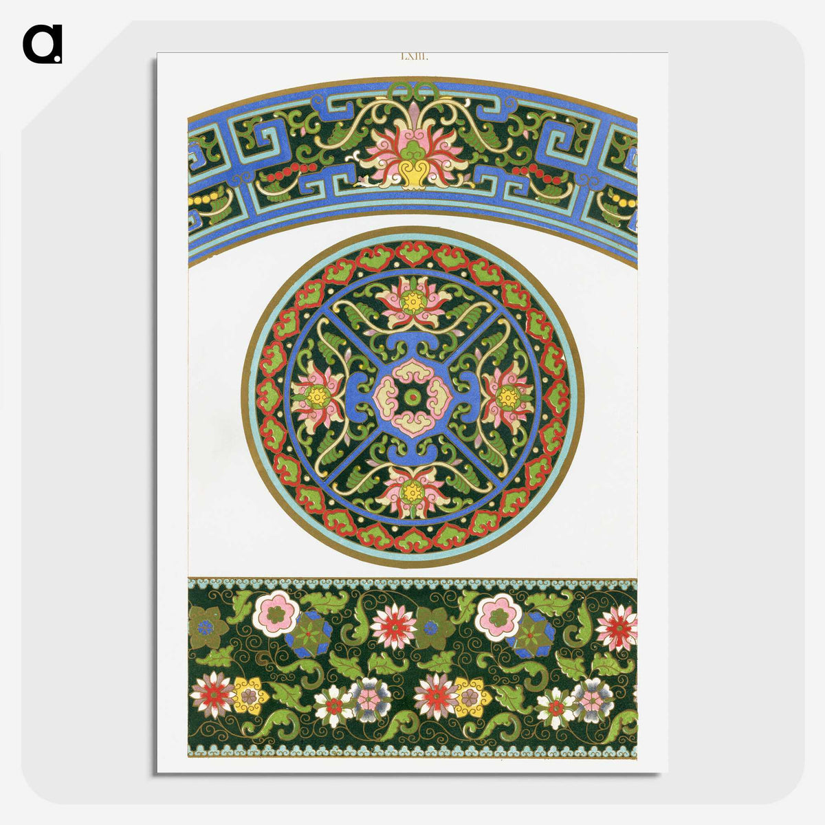 1-45_Examples-of-Chinese-Ornament_picture-crop