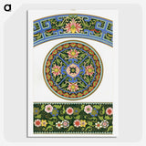 1-45_Examples-of-Chinese-Ornament_picture-crop