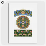 1-45_Examples-of-Chinese-Ornament_picture