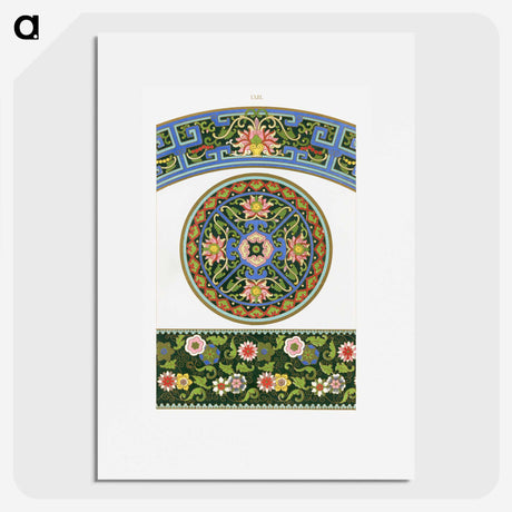 1-45_Examples-of-Chinese-Ornament_picture
