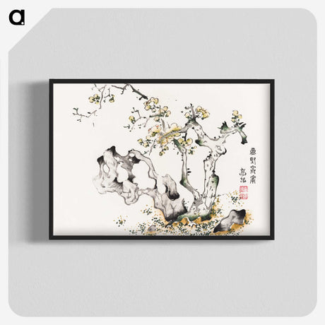 1-45_Hu-Zhengyan_blk-crop