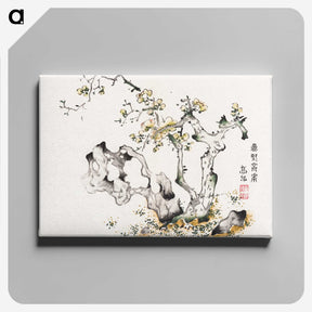 1-45_Hu-Zhengyan_canvas