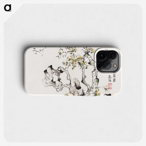 1-45_Hu-Zhengyan_phone