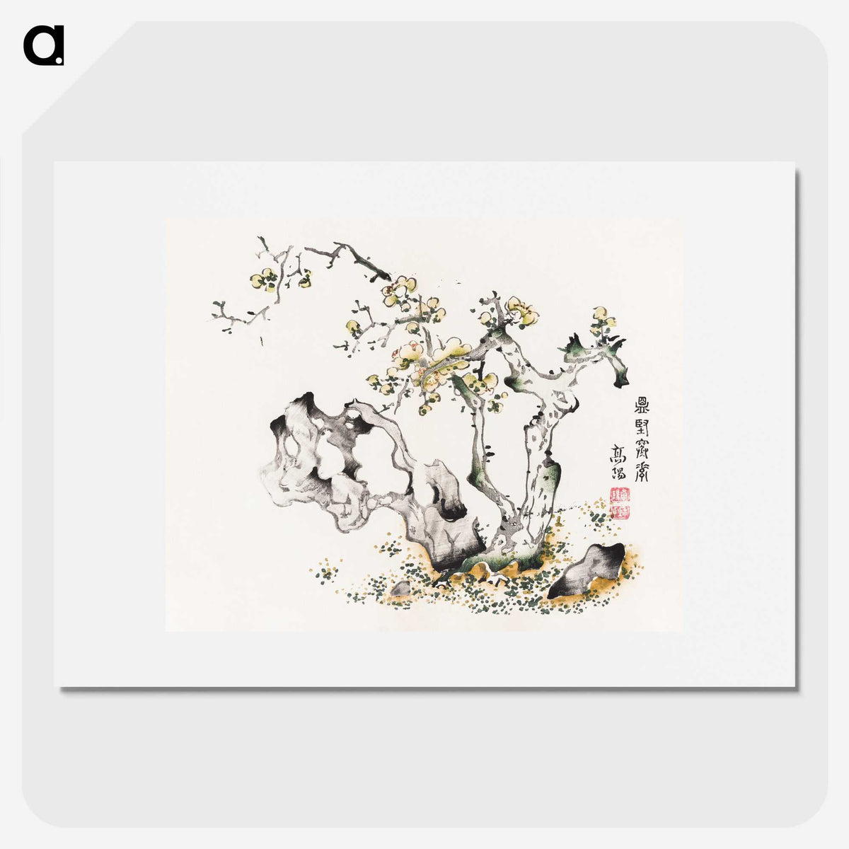 1-45_Hu-Zhengyan_picture