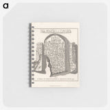 1-45_James-Heath_memo