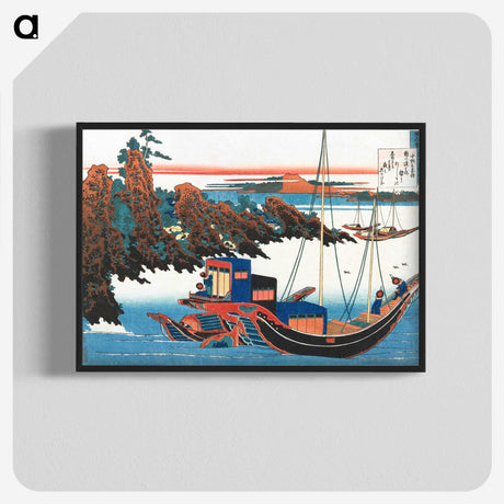 1-45_Katsushika-Hokusai_blk-crop
