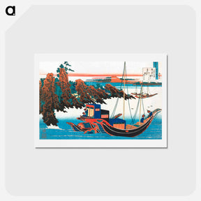 アートポストカード-Hokusai's Poem - 葛飾 北斎 Postcard.