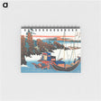 1-45_Katsushika-Hokusai_memo