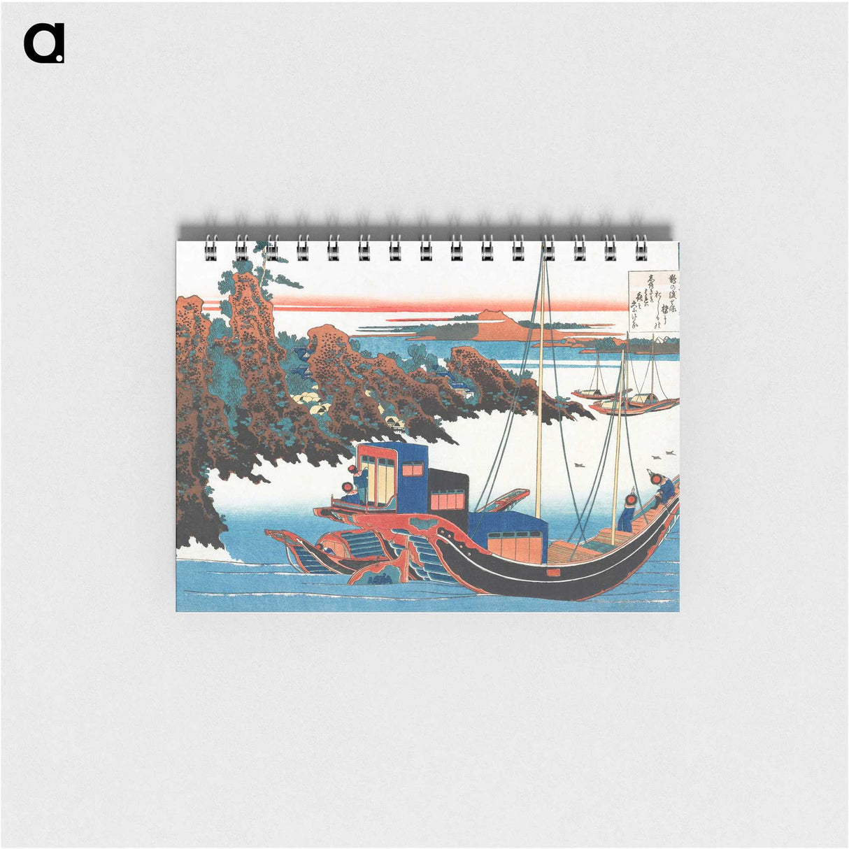 1-45_Katsushika-Hokusai_memo