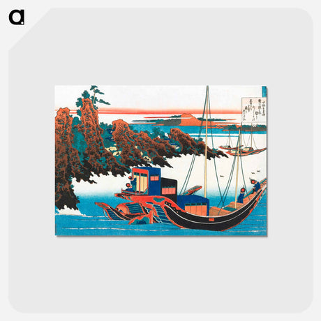 アートポストカード-Hokusai's Poem - 葛飾 北斎 Postcard.