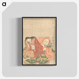 1-45_Kitagawa-Utamaro_blk-crop