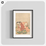1-45_Kitagawa-Utamaro_blk