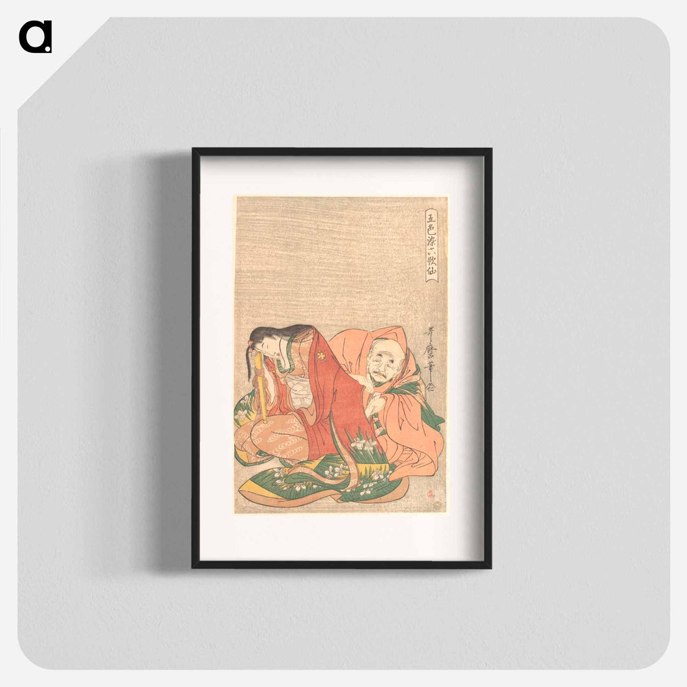 The Poet Sōjō Henjō Slipping a Letter into a Woman’s Sleeve - 喜多川 歌麿 Poster.