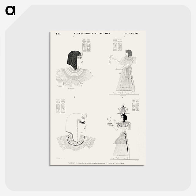 1-45_Monuments-of-Egypt-and-Nubia_postcard